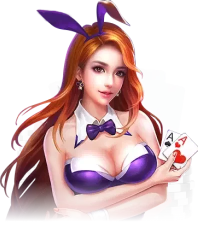 棋牌知识